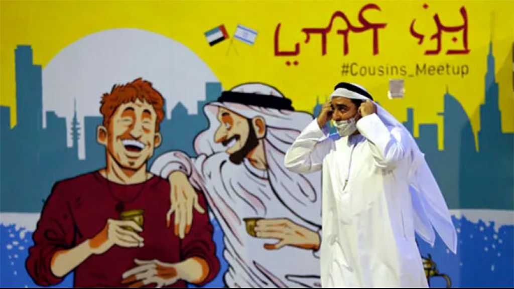 Normalisation: la «Shoah» bientôt enseignée dans les écoles des Emirats