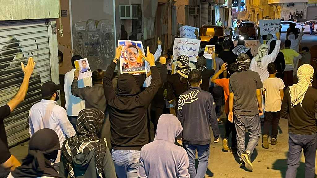 Normalisation: des manifestations de par Bahreïn contre la visite du président sioniste