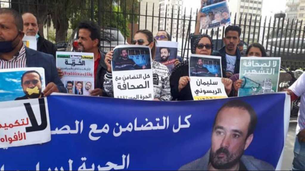 Maroc: des journalistes et militants emprisonnés, en grève de la faim pour 24H