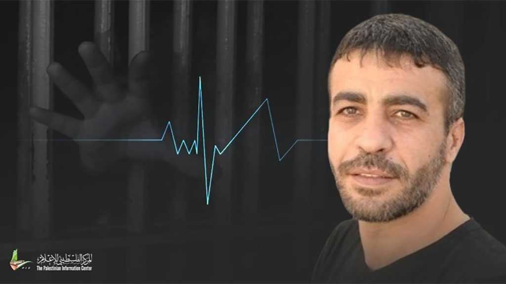  Le détenu palestinien Nasser Abu Hamid tombe en martyre, «Israël» en est pleinement responsable