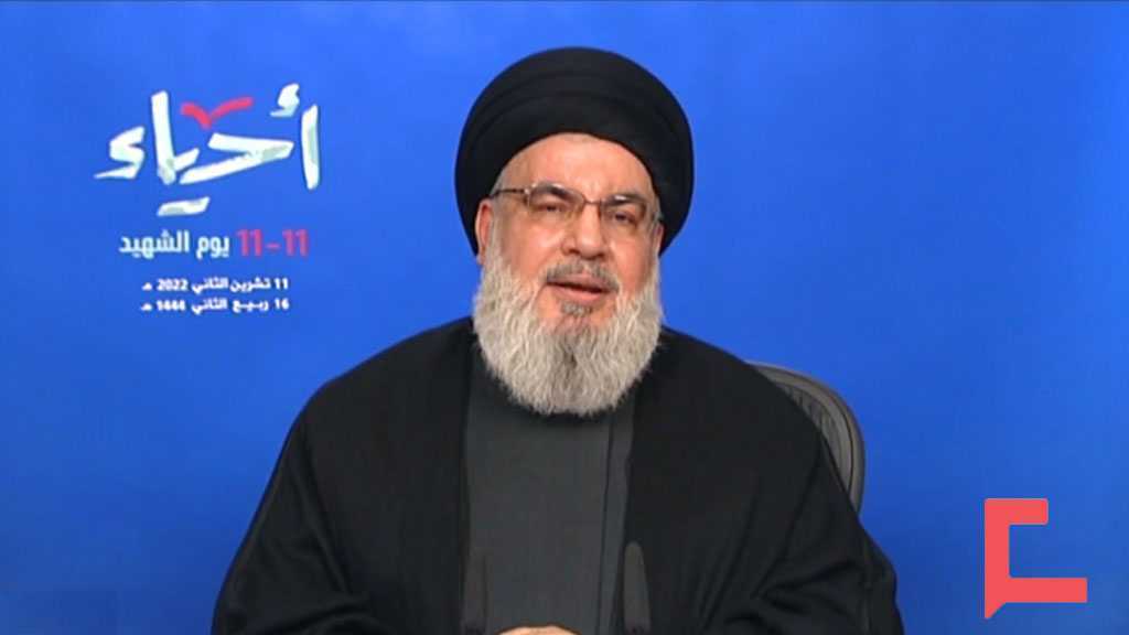 Discours de sayyed Hassan Nasrallah à l’occasion de la Journée du martyr du Hezbollah