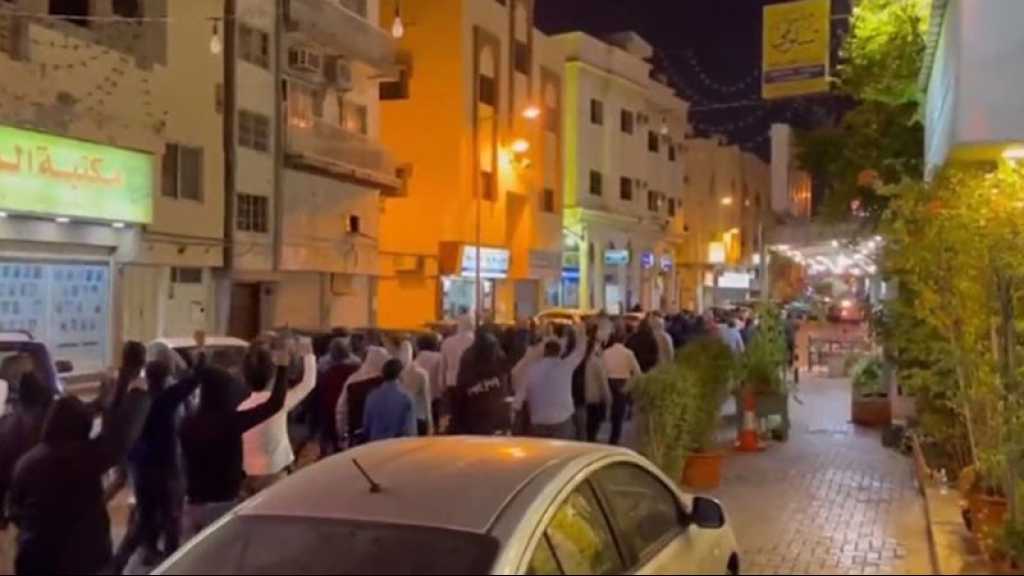 Les Bahreïnis manifestent contre la célébration d’une «fête juive» à Manama