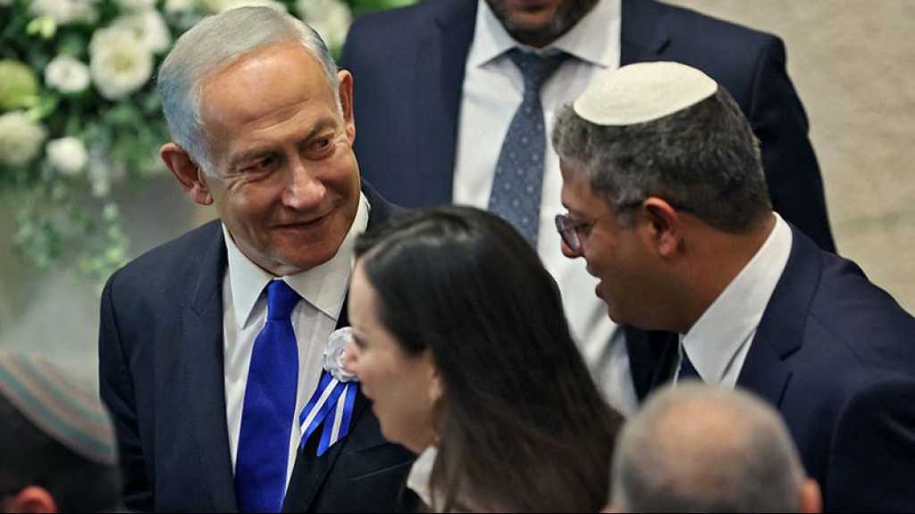 La «Knesset» adopte la loi accordant à Ben Gvir un pouvoir sans précédent sur la police