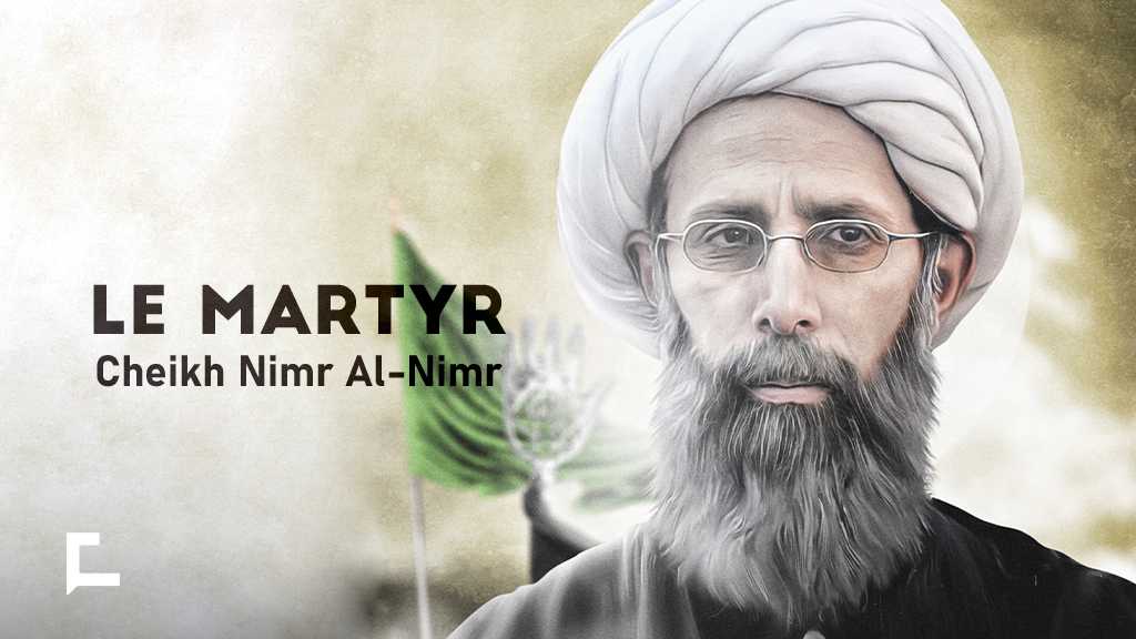 Qui est le martyr cheikh Nimr al-Nimr ?
