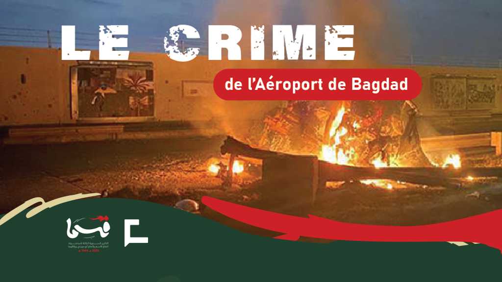 Le crime de l’Aéroport de Bagdad