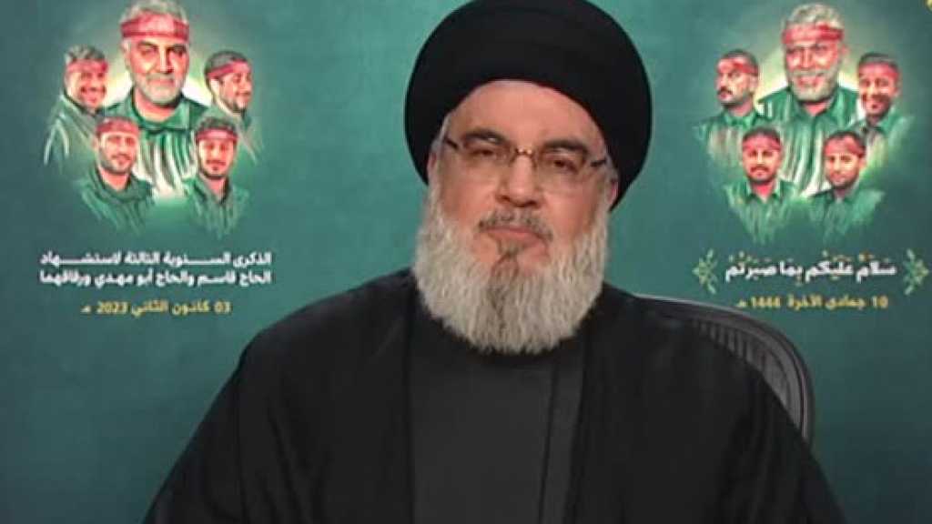 Sayyed Nasrallah : Le gouvernement de Netanyahou, avec ses corrompus et ses extrémistes, accélèrera la chute de l’entité