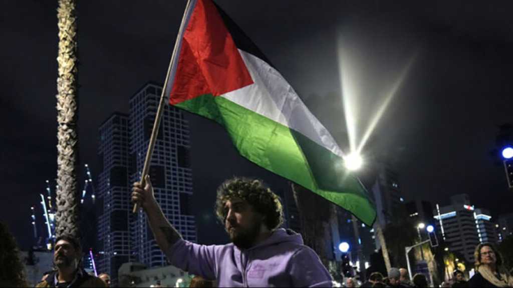 «Israël»: Ben Gvir interdit les drapeaux palestiniens dans l’espace public
