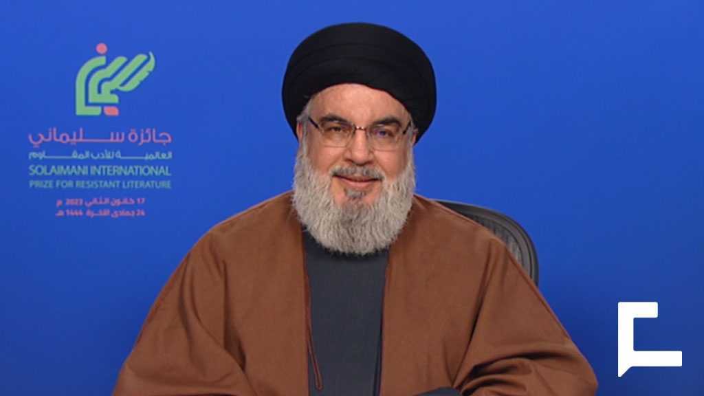 Sayyed Nasrallah aux alliés des USA au Liban: Montrez-nous si vous êtes des maitres ou des esclaves