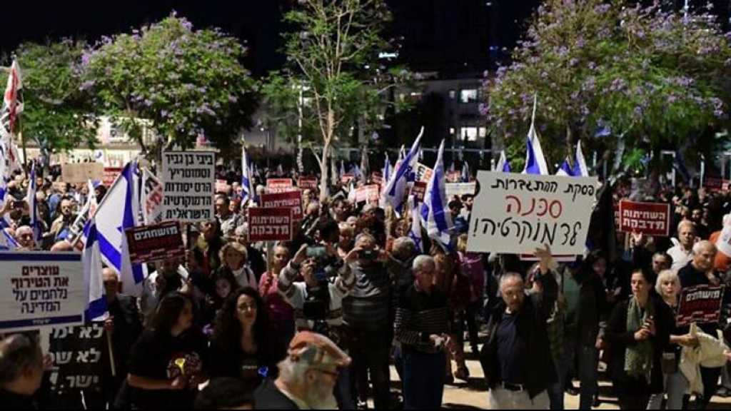 Protestations anti-«gouvernement» en «Israël»: 130 entreprises annoncent une grève