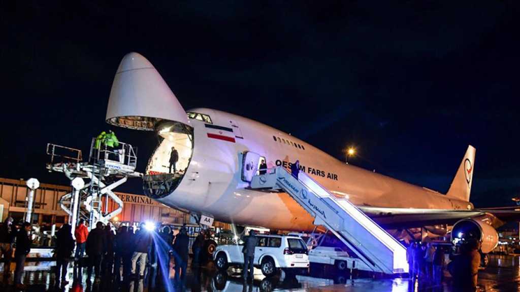  Séisme: Un avion iranien transportant de l’aide humanitaire arrive à l’aéroport de Damas