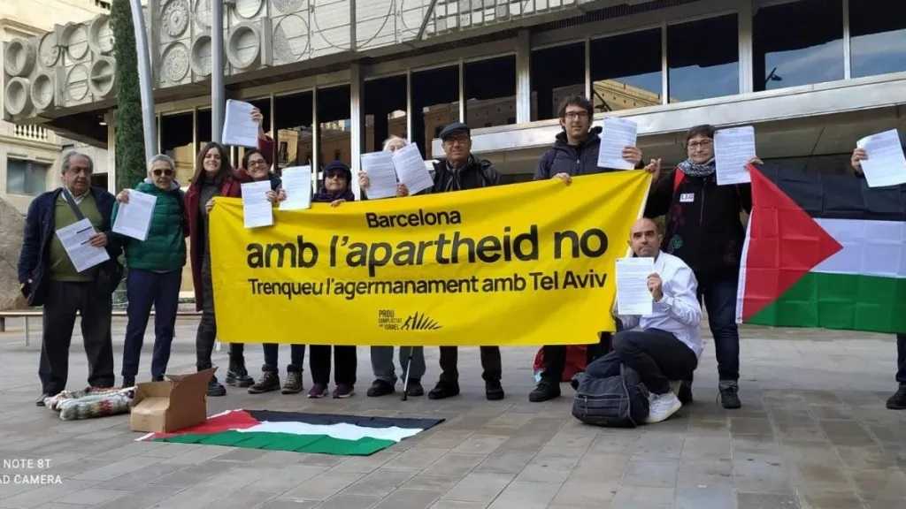 Violation des droits de l’homme des Palestiniens: Barcelone suspend  ses relations avec «Israël»