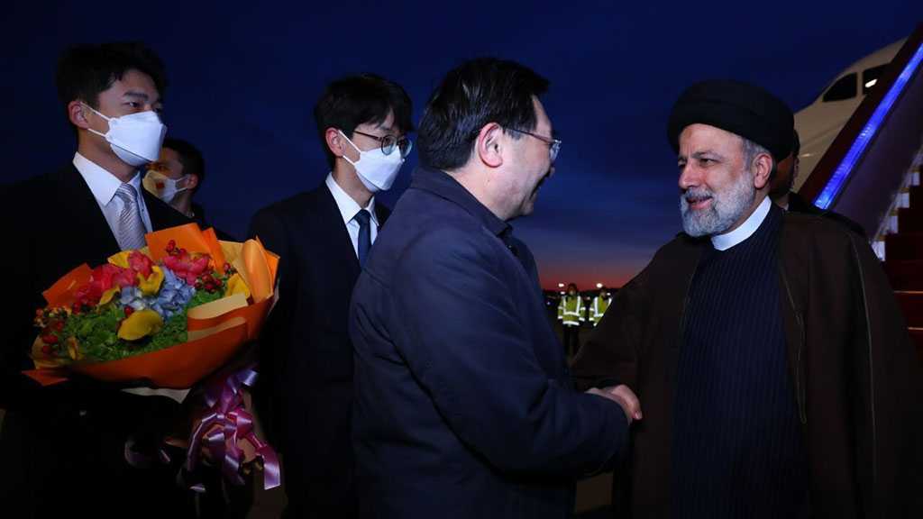 Le président Raïssi est arrivé à Pékin pour une visite officielle