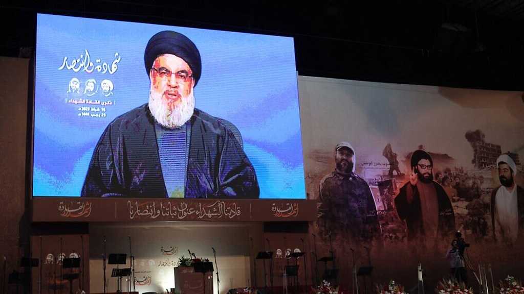  «Israël»: le secrétaire général du Hezbollah identifie notre faiblesse