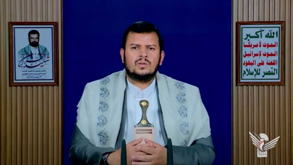 Sayyed al-Houthi : Les personnes soumises aux États-Unis sont le plus grand problème dont souffre notre nation