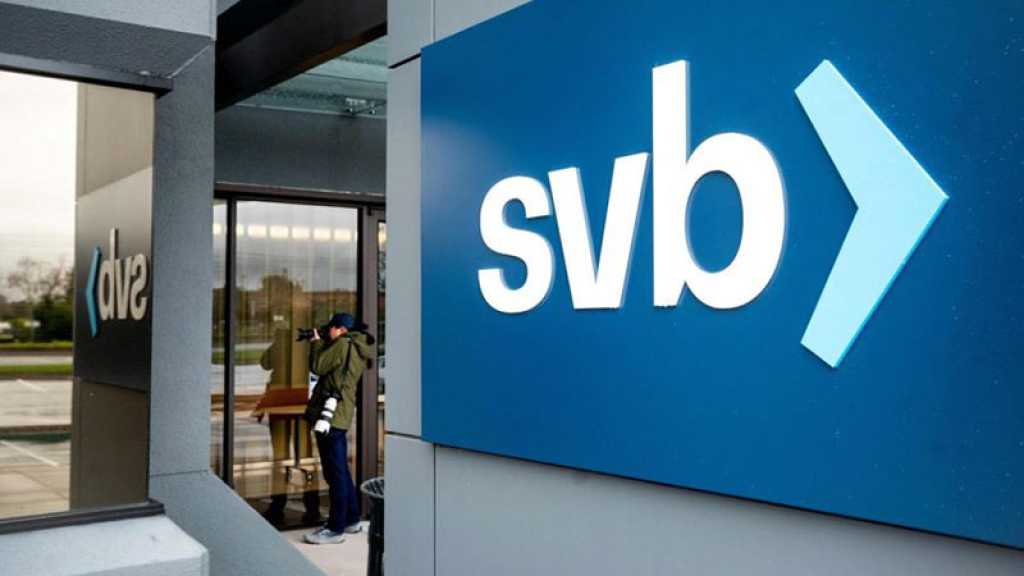 Faillite de SVB : des mesures pour rassurer les particuliers, la branche britannique vendue à HSBC