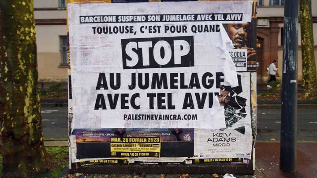 30 organisations politiques appellent à la fin du jumelage entre Toulouse et «Tel Aviv»