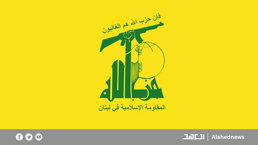 Le Hezbollah condamne l’assassinat du commandant Ali Ramzi Al-Aswad: l’ennemi paiera un lourd prix
