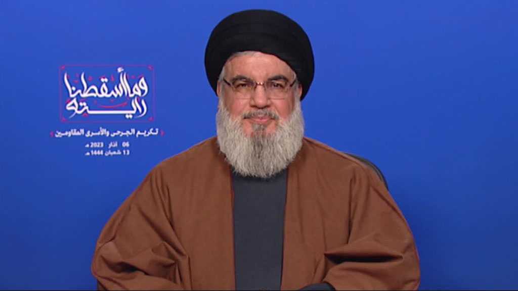 Discours du secrétaire général du Hezbollah sayyed Hassan Nasrallah lors de la cérémonie d’hommage aux blessés et aux détenus de la résistance