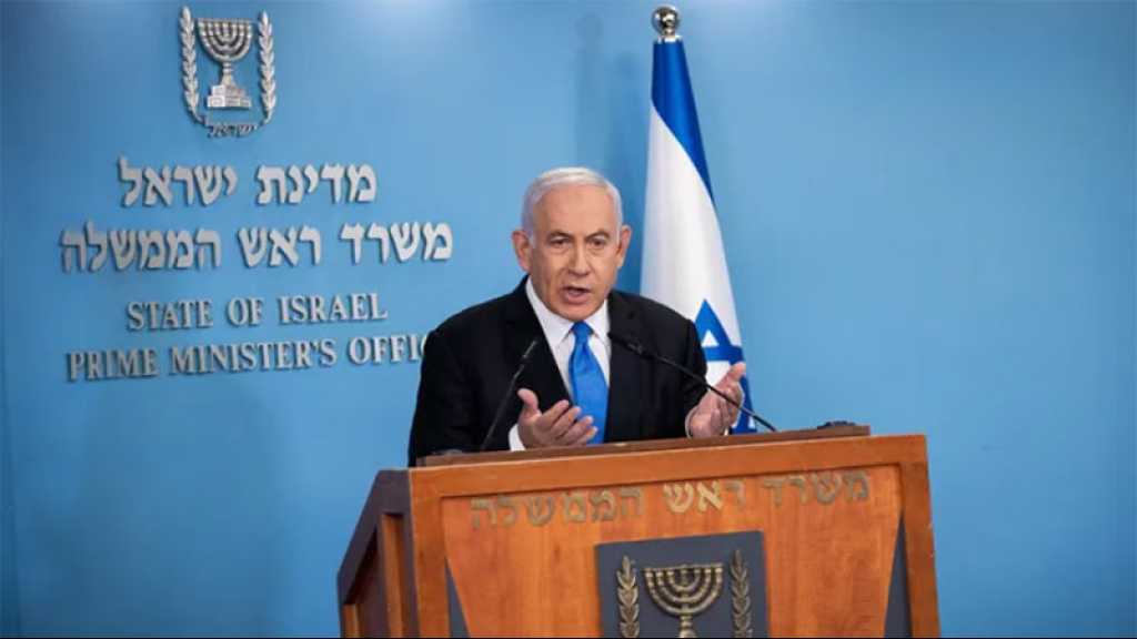 Netanyahou a limogé son ministre de la «Défense», pourrait annoncer la suspension de la réforme judiciaire