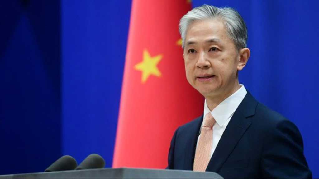 Pékin accuse le G7 de «calomnier et salir la Chine»