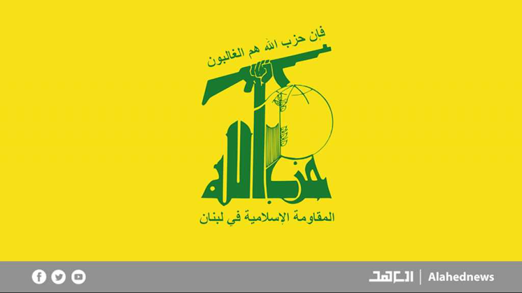 Le Hezbollah soutient toutes les étapes prises par la Résistance palestinienne en réponse au martyre de cheikh Khodr Adnane