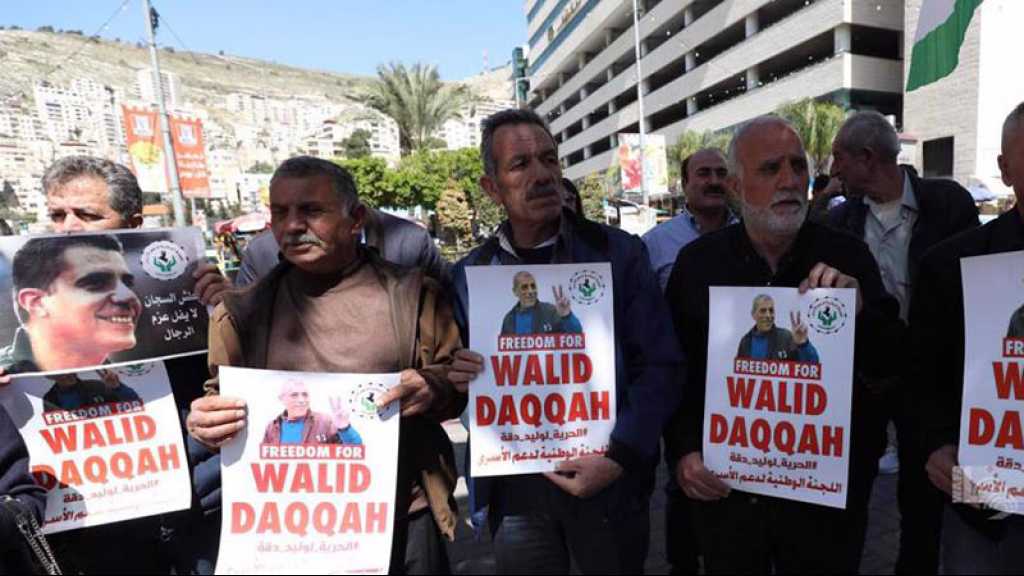 Le prisonnier palestinien malade Walid Daqqa pourrait tomber en martyre