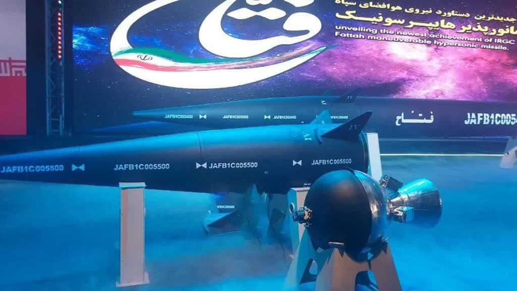 Iran : La Force aérospatiale du CGRI dévoile son premier missile hypersonique «Fattah»