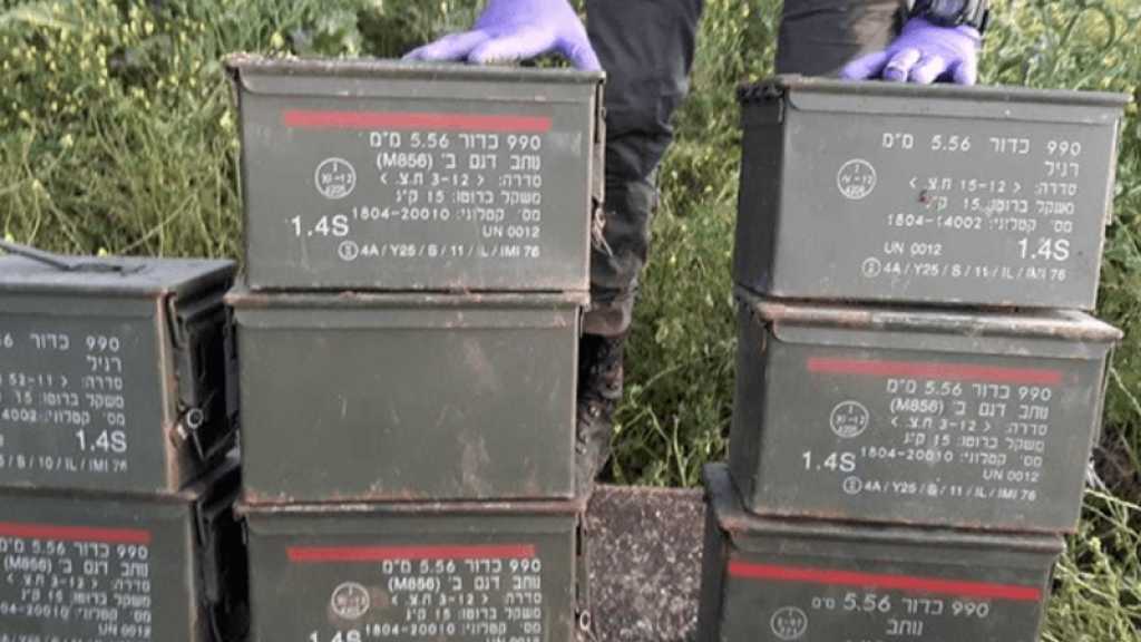 «Israël»: 30 000 munitions volées dans une base de l’armée d’occupation