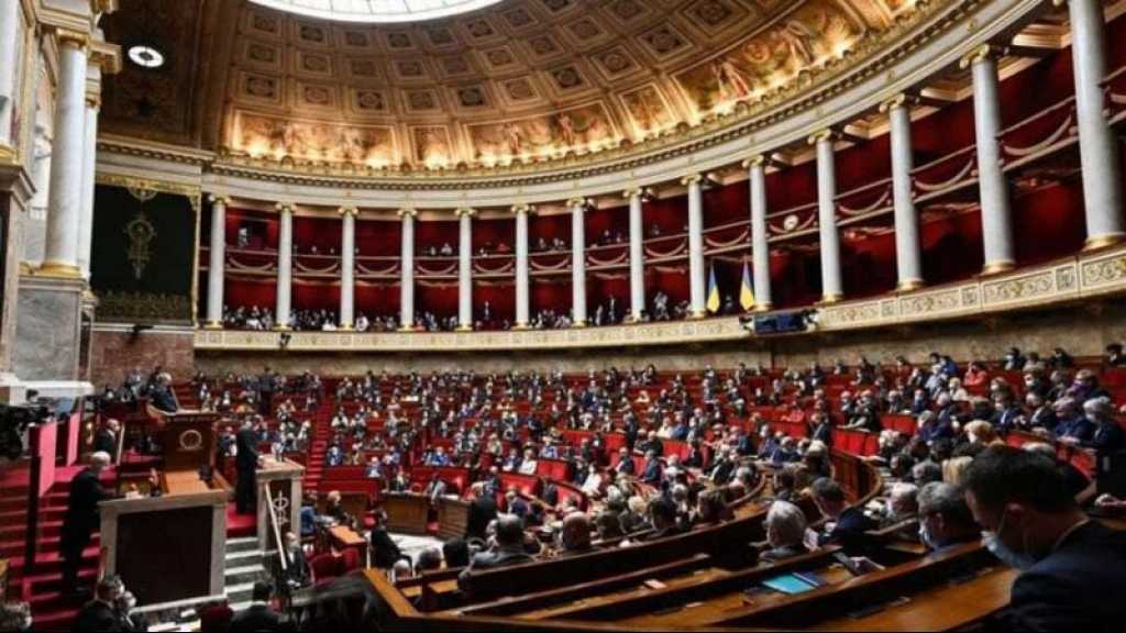 France: l’ultime tentative d’abroger la réforme des retraites échoue à l’Assemblée