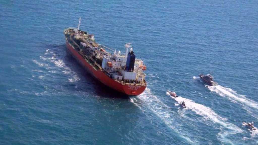 L’Iran saisit un pétrolier avec 900 tonnes de carburant de contrebande