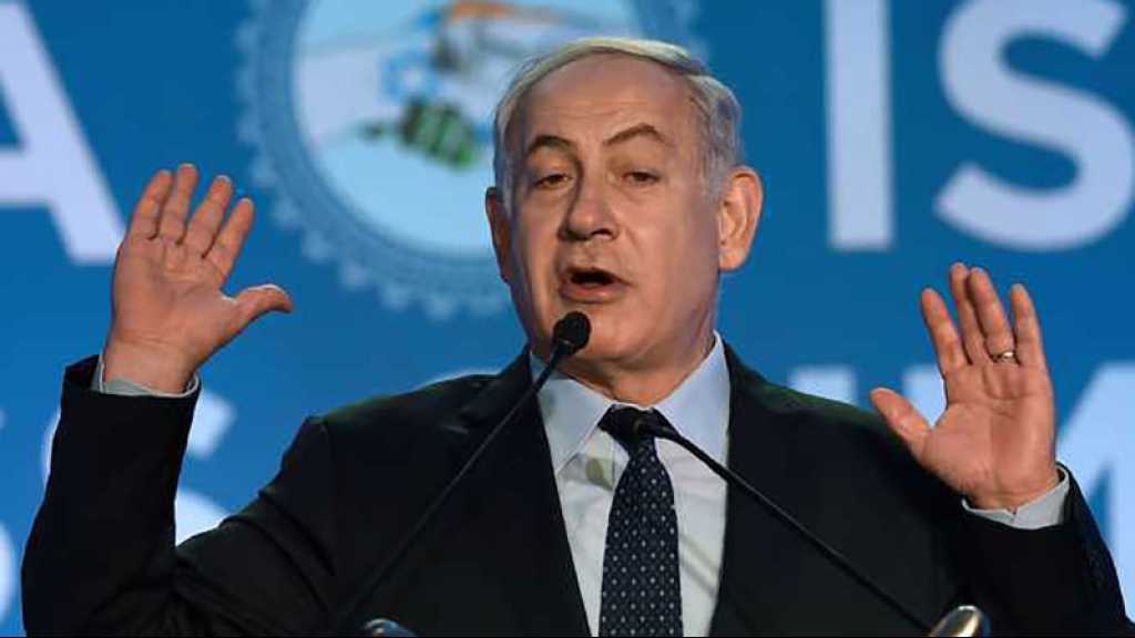 «Israël» dit vouloir empêcher «l’effondrement» de l’Autorité palestinienne
