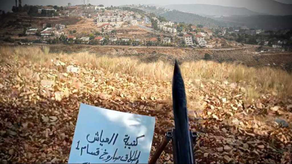 Jénine : Le Hamas tire une roquette en direction d’une colonie israélienne