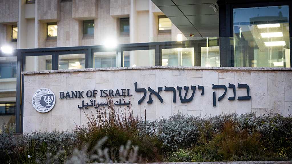 La réforme judiciaire représente un risque à long terme pour l’économie, selon la Banque d’«Israël»
