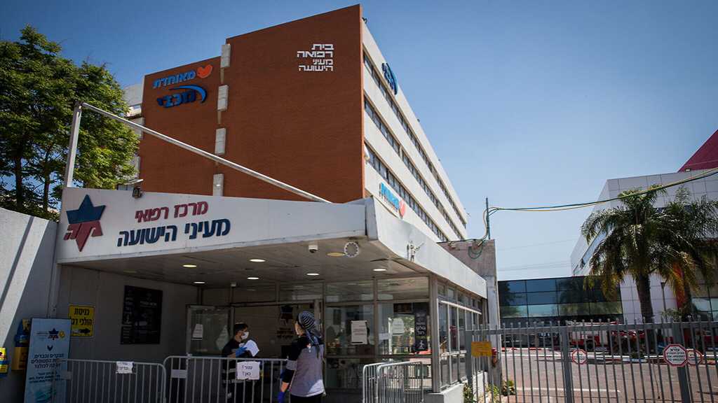 «Israël»: cyberattaque contre un hôpital près de «Tel-Aviv»