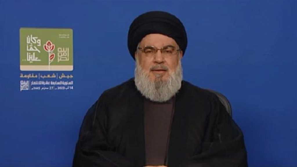 Sayyed Nasrallah aux dirigeants israéliens: «En cas de guerre avec le Liban, Israël sera ramené à l’âge de pierre»