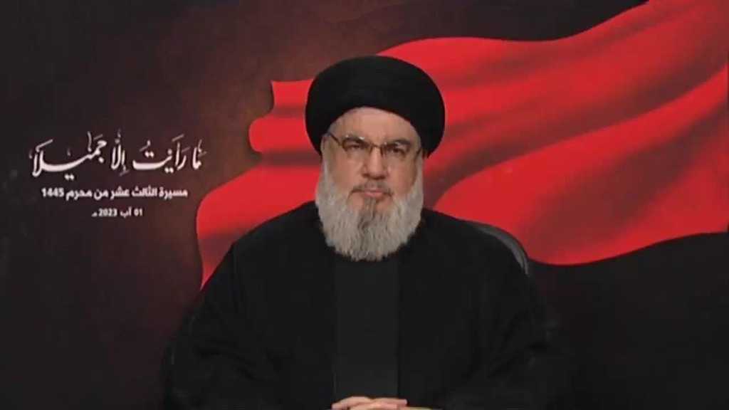 Discours du secrétaire général du Hezbollah à l’occasion du 13ième jour de Achoura à Nabatiyé