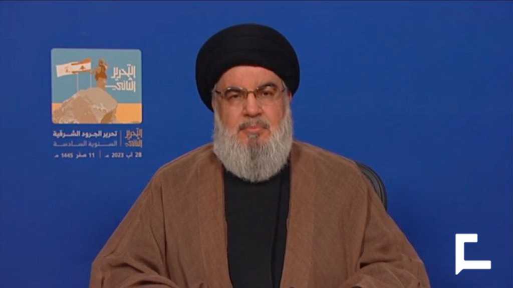 Sayyed Nasrallah: Tout assassinat sur le sol libanais ne passera pas sous silence... Nous sommes prêts à libérer l’est de l’Euphrate