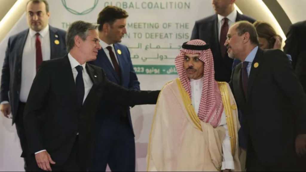 Une délégation américaine à Riyad pour évoquer la normalisation avec «Israël»