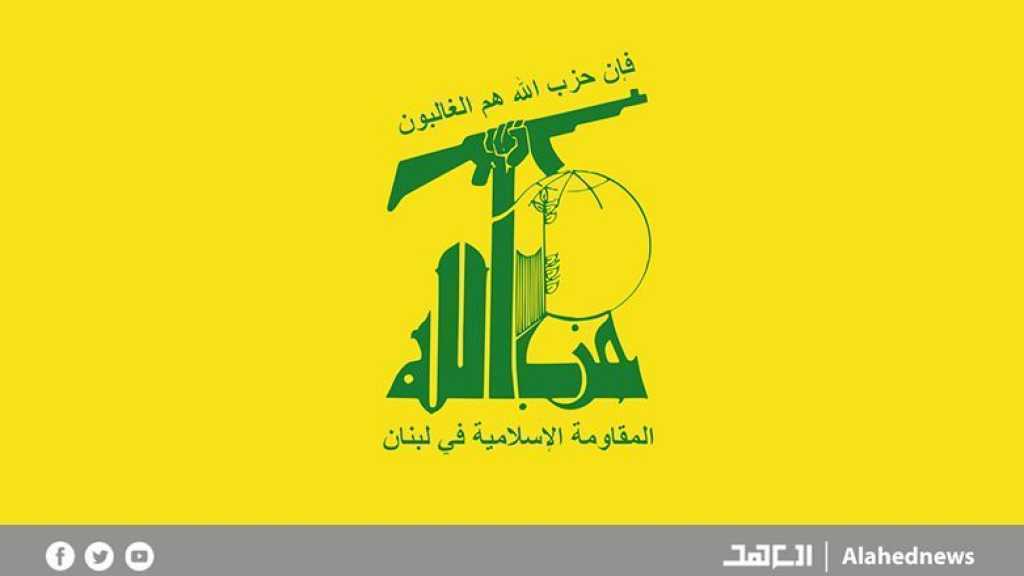 Hezbollah: l’envoi de porte-avions dans la région n’effrayera ni les peuples de notre nation ni les factions de la résistance prêtes à la confrontation