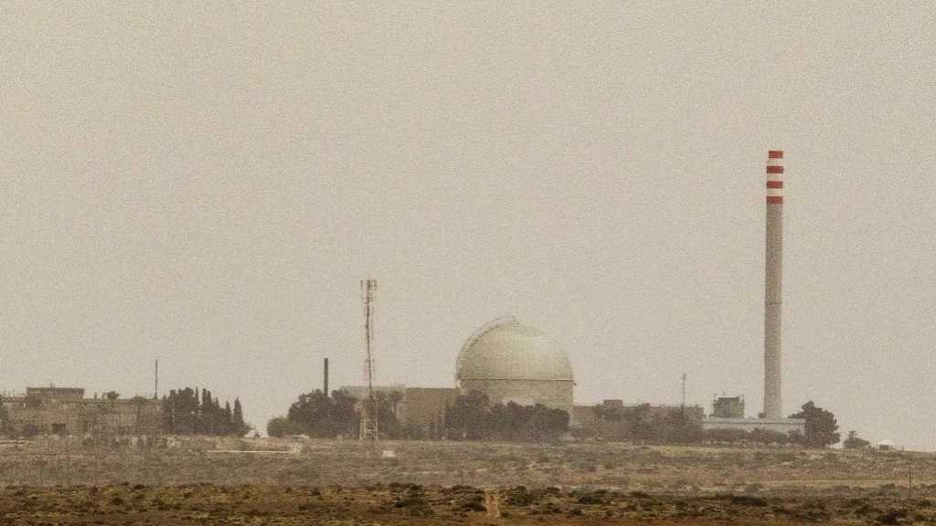 «Israël» : Un incident s’est produit près du complexe nucléaire de «Dimona»
