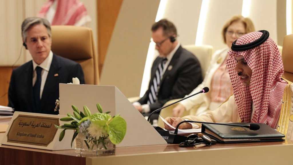 L’Arabie saoudite suspend les discussions sur une possible normalisation avec «Israël»