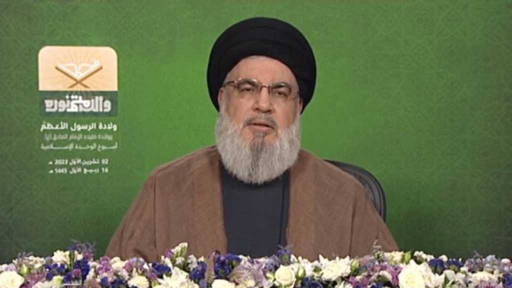 Discours du secrétaire général du Hezbollah à l’occasion de la naissance du Prophète