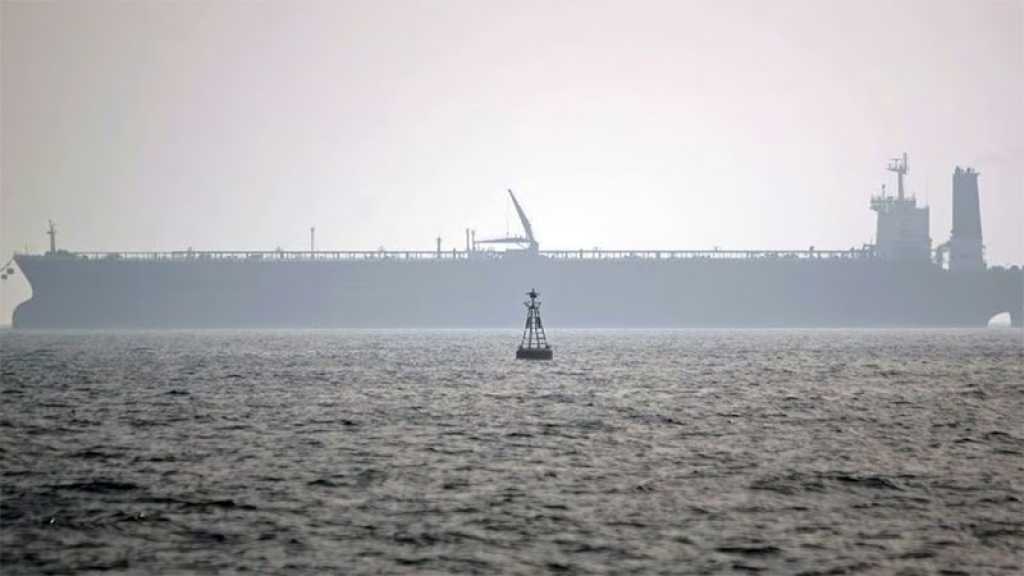 Un pétrolier lié à «Israël» arraisonné dans le Golfe d’Aden