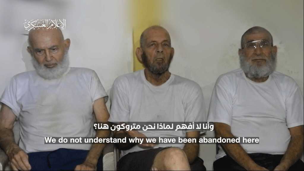 Al-Qassam diffuse une vidéo montrant trois captifs israéliens âgés