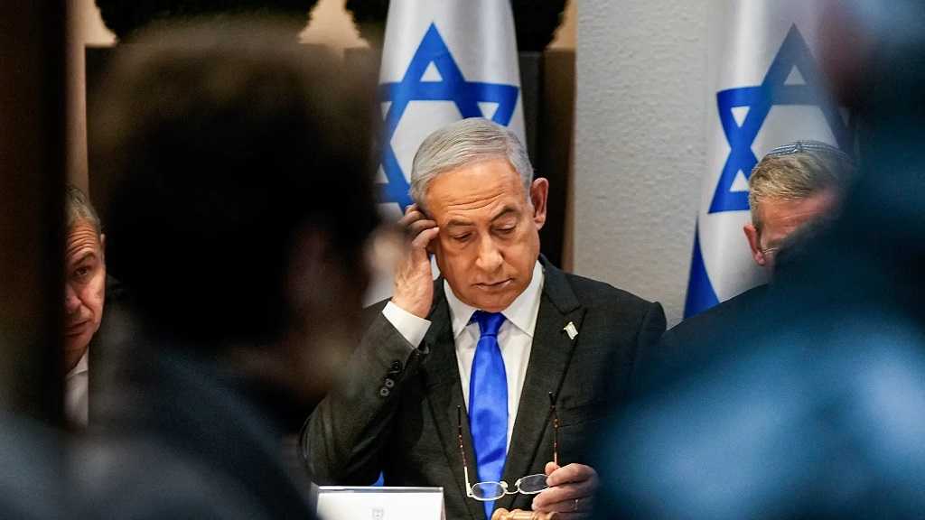 «Israël»: la «Cour suprême» invalide un élément clé de la réforme judiciaire de Netanyahu