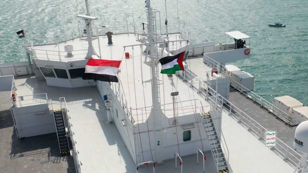 Agression américano-britannique sur le Yémen: Ansarullah continuera à cibler les navires israéliens