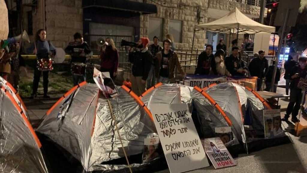  «Israël»: Des familles de captifs dressent des tentes devant le domicile de Netanyahu