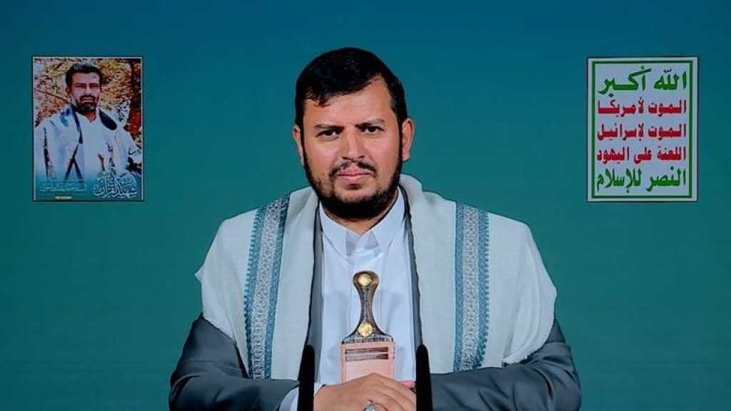 Sayyed al-Houthi: Le «trio maléfique» ne peut briser notre volonté de soutenir Gaza