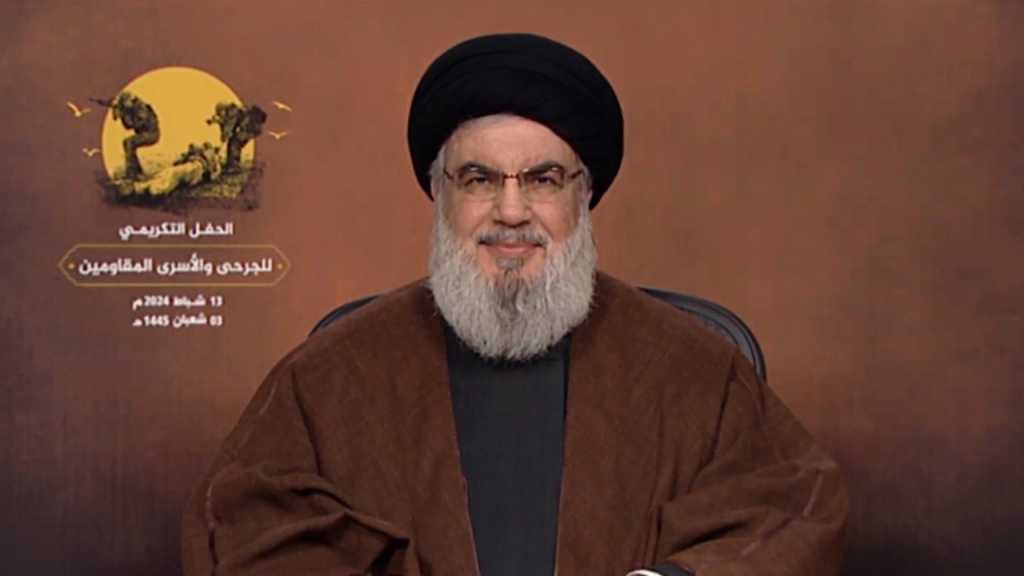 Discours du secrétaire général du Hezbollah à l’occasion de la Journée du  résistant blessé, en hommage aux blessés et aux otages résistants