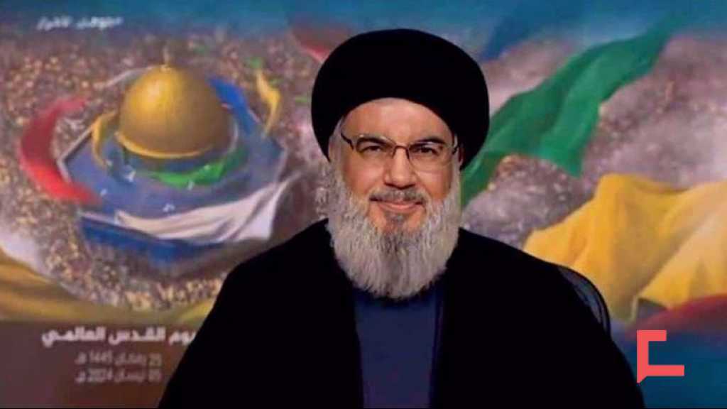 Sayyed Nasrallah: La Résistance ne craint pas la guerre et y est pleinement préparée... on se dirige vers une victoire historique